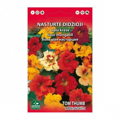 Nasturtė didžioji 3 g